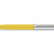 Шариковая ручка Sheaffer Sentinel Mellow Yellow (SH 310 Y3)