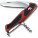 Нож Victorinox RangerGrip 52, 0.9523.C, 130 мм, 5 функций, красный.